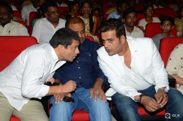 Supreme Movie Audio Launch